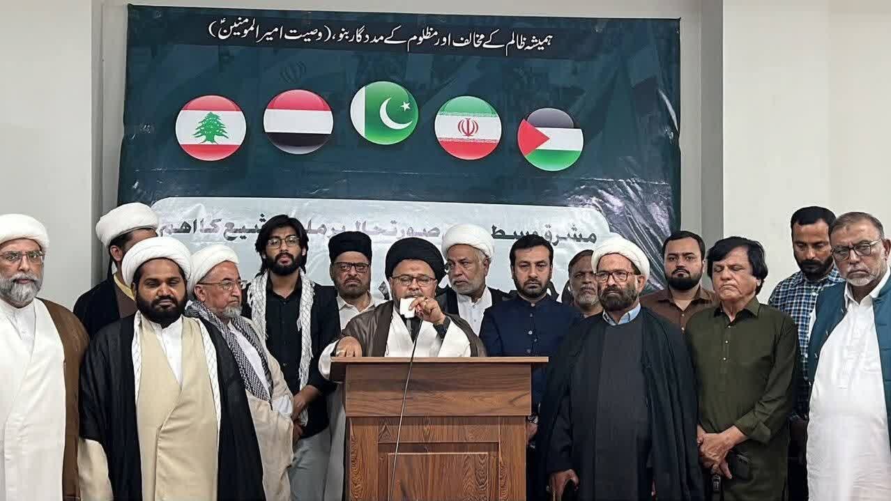 پاکستان مسلم ممالک کے تنازعات میں فریق بننے کے بجائے قیامِ امن کا ضامن بنے