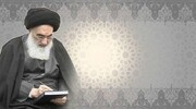 مكتب آية الله العظمى السيستاني يجيب عن استفتاء حول منع الحجاب في المدارس في إحدى الدول الإسلامية