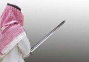 السعودية تعدم خمسة مواطنين شيعة بتهم مزعومة