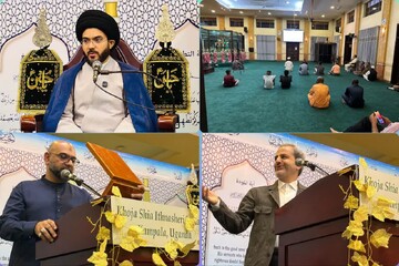 جشن میلاد حضرت زینب (س) با حضور مؤمنان خوجه در کامپالا برگزار شد