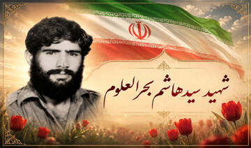 روایت جوانی که ماندگار شد؛ ۴۴سال چشم‌انتظاری برای یک نام