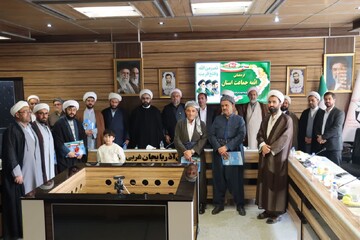 تصاویر/ گردهمایی ائمه جماعات و جلسه ستاد اقامه نماز بنیاد شهید و امور ایثارگران آذربایجان غربی