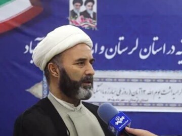 برگزاری مراسم یوم الله ۱۳ آبان در ۲۸ نقطه لرستان