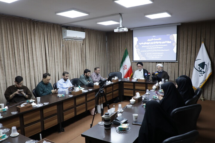 تصاویر/ نشست خبری پروژ تدوین چشم اندار دوم حوره های علمیه