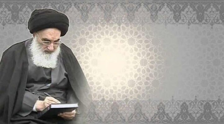 مكتب آية الله العظمى السيستاني يجيب عن استفتاء حول منع الحجاب في المدارس في إحدى الدول الإسلامية