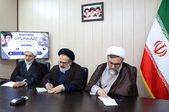 تصاویر/ سلسله نشست‌های علمی ـ تبیینی «ایران، قدرت اول جهان بر اساس محاسبات الهی