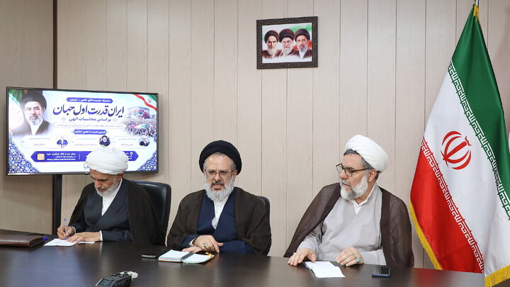 تصاویر/ سلسله نشست‌های علمی ـ تبیینی «ایران، قدرت اول جهان بر اساس محاسبات الهی