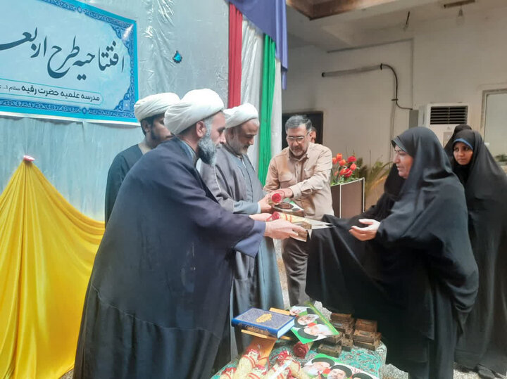 تصاویر/  افتتاحیه طرح اربعین تعالی در دشتستان