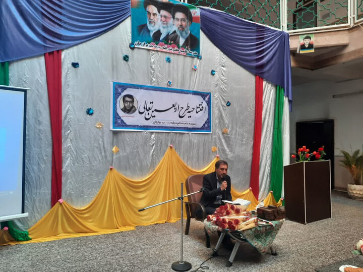 تصاویر/  افتتاحیه طرح اربعین تعالی در دشتستان