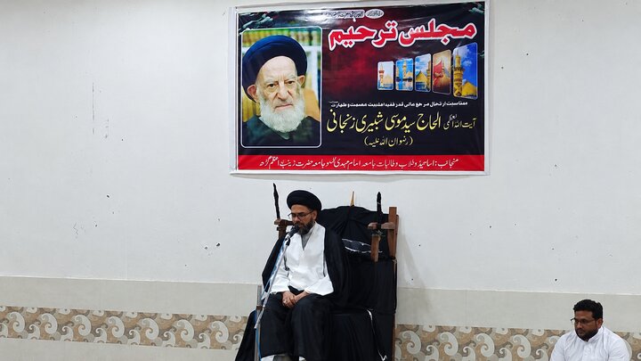 آیت اللہ شبیری زنجانی نے زندگی بھر تعلیماتِ اہل بیتؑ کی ترویج و اشاعت میں اپنا کردار ادا کیا: مولانا سید پیام حیدر رضوی