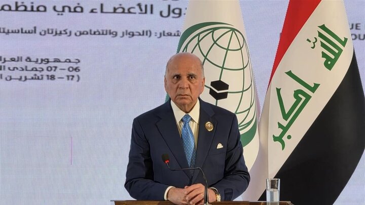 بغداد تختتم اجتماع منظمة التعاون الإسلامي: القضية الفلسطينية تتصدّر أعمال الدورة