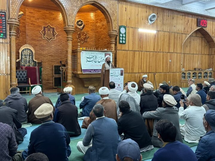 سکردو میں نہج البلاغہ کانفرنس کا انعقاد