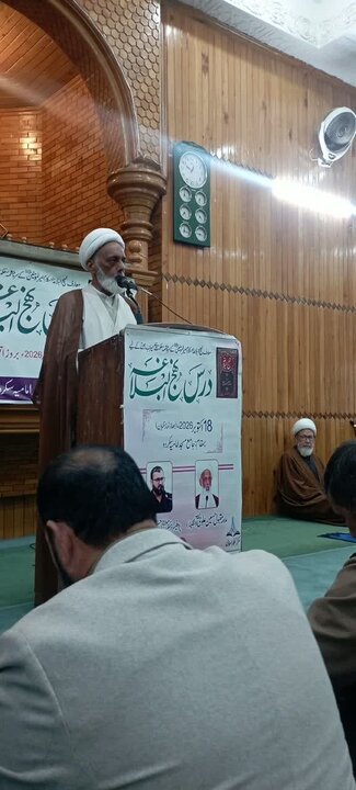 سکردو میں نہج البلاغہ کانفرنس کا انعقاد