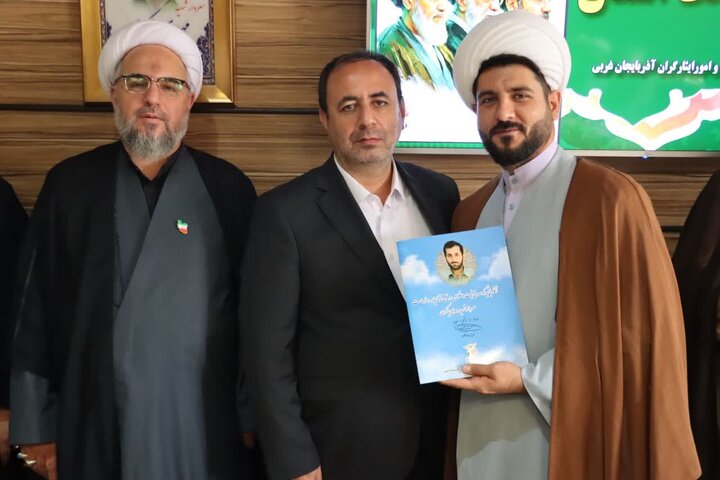 تصاویر/ گردهمایی ائمه جماعات و جلسه ستاد اقامه نماز بنیاد شهید و امور ایثارگران آذربایجان غربی