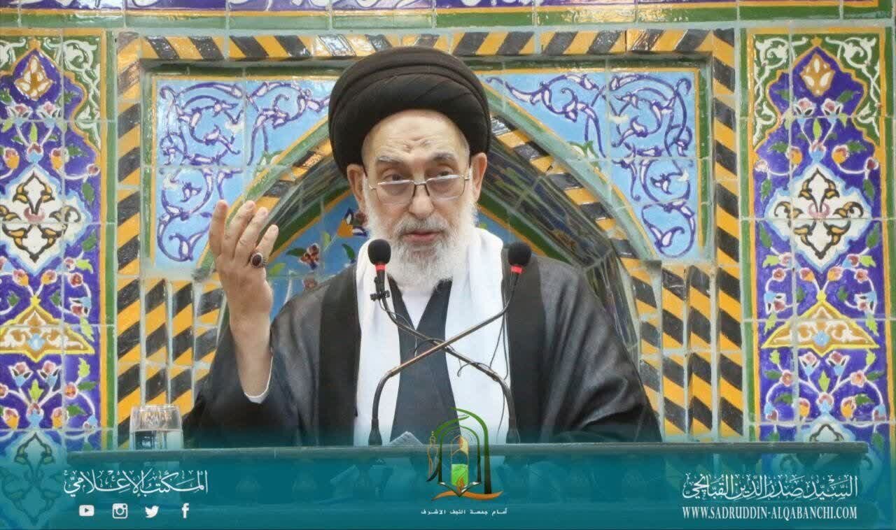 Imamu wa Ijumaa wa Najaf Ashraf akosoa vikali msimamo wa serikali ya Iraq