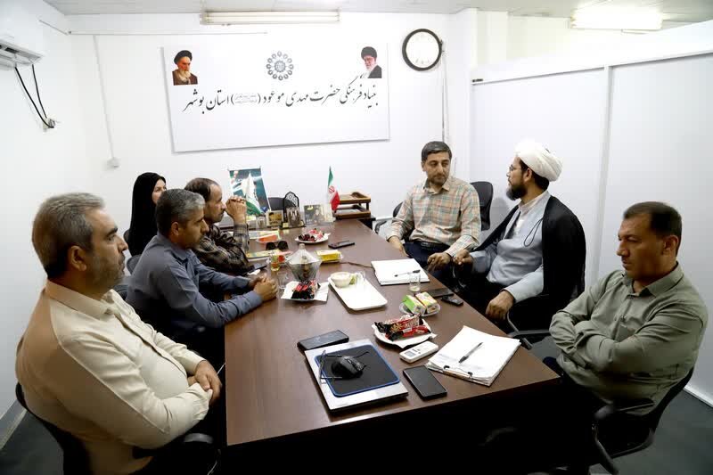 همکاری کتابخانه‌های عمومی بوشهر و بنیاد مهدویت برای ترویج فرهنگ انتظار