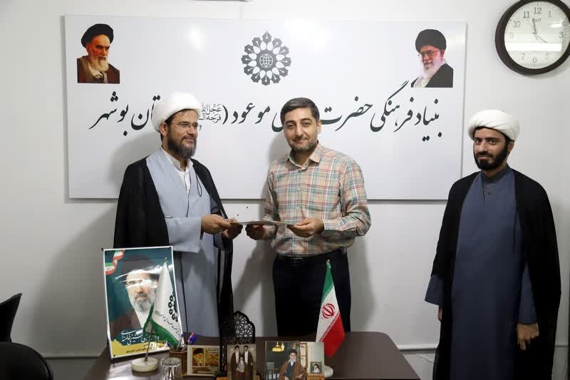 همکاری کتابخانههای عمومی بوشهر و بنیاد مهدویت برای ترویج فرهنگ انتظار