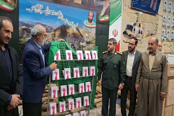آیین رونمایی کتاب «ایستاده در حصار»؛ بازخوانی مقاومت رزمندگان اسلام در پاوه+تصاویر