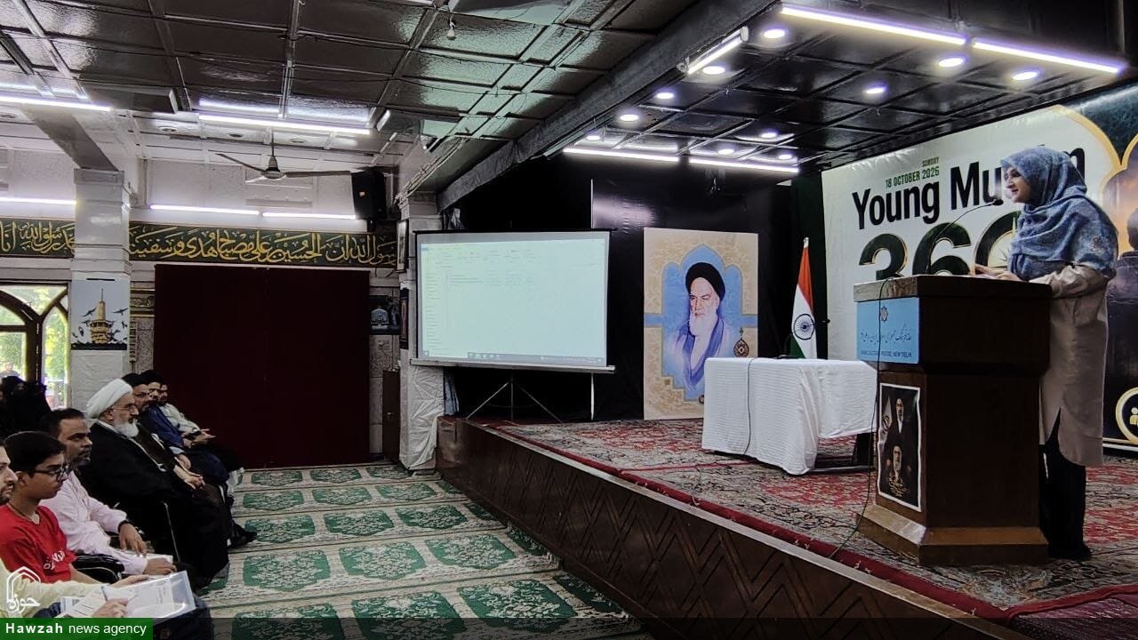 ینگ مسلم 360: نوجوان نسل کی فکری، علمی اور اخلاقی تربیت کی جانب ایک اہم پیش رفت