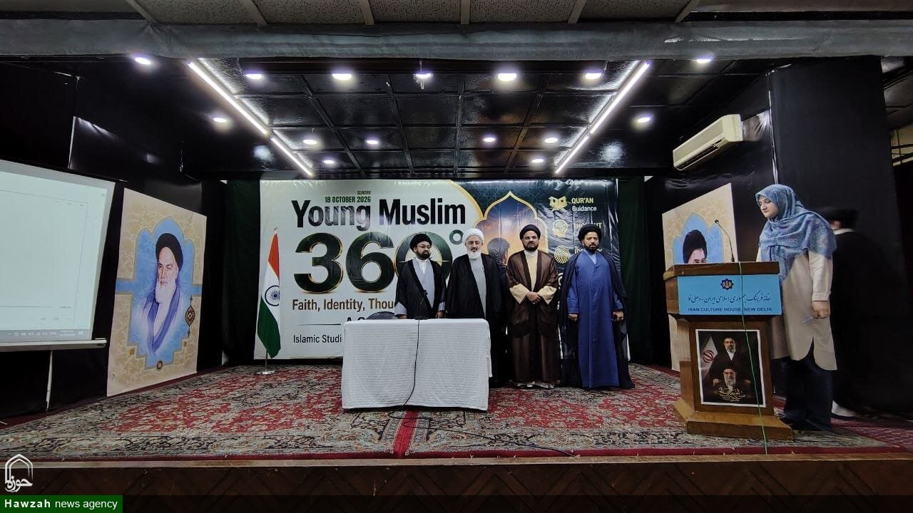 ینگ مسلم 360: نوجوان نسل کی فکری، علمی اور اخلاقی تربیت کی جانب ایک اہم پیش رفت