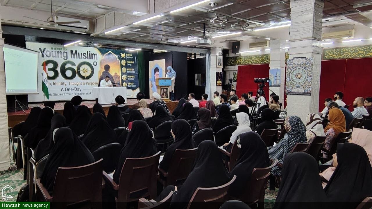 ینگ مسلم 360: نوجوان نسل کی فکری، علمی اور اخلاقی تربیت کی جانب ایک اہم پیش رفت