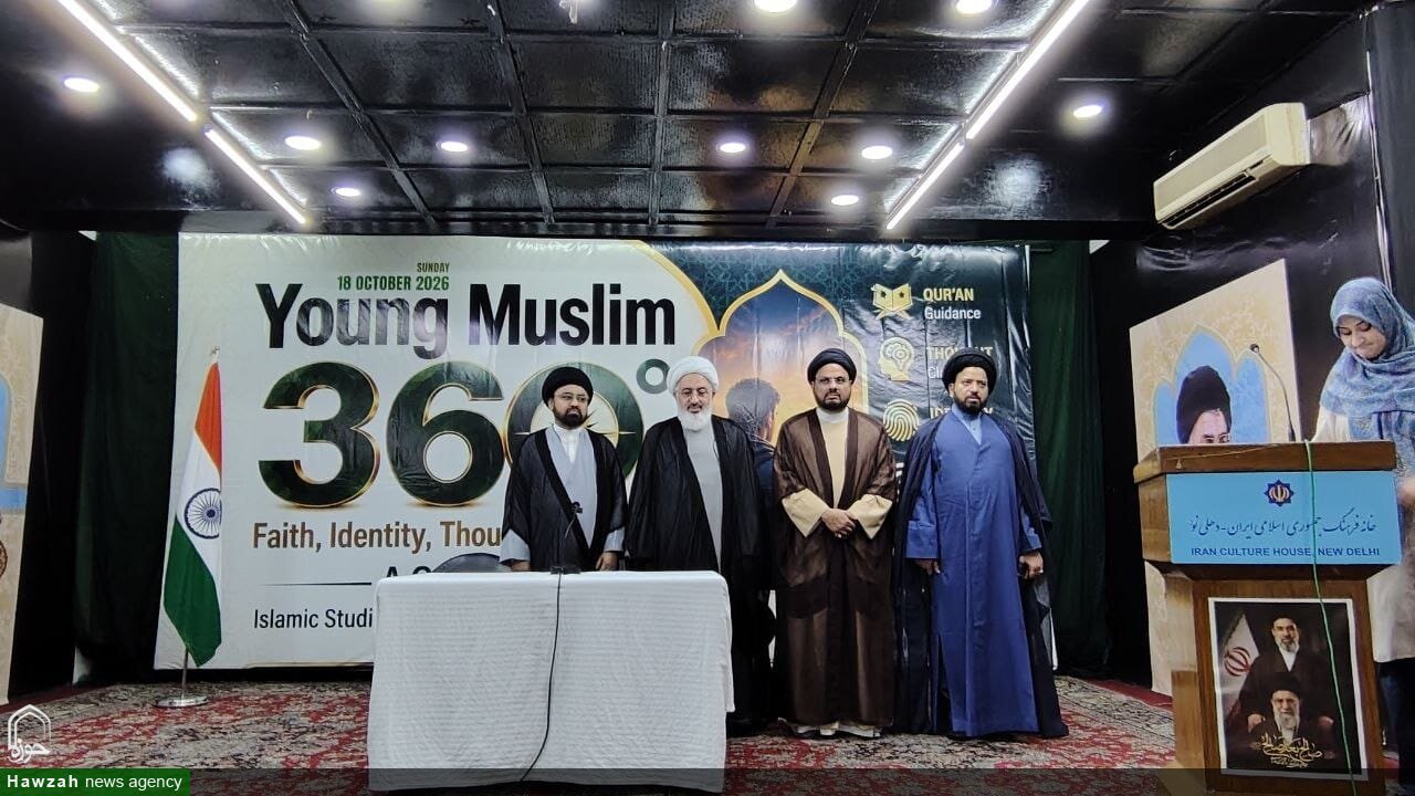 ینگ مسلم 360: نوجوان نسل کی فکری، علمی اور اخلاقی تربیت کی جانب ایک اہم پیش رفت