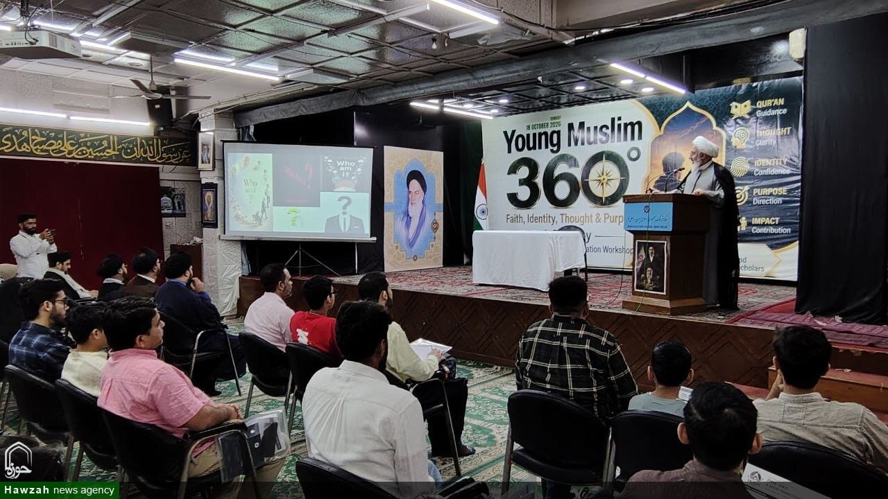 ینگ مسلم 360: نوجوان نسل کی فکری، علمی اور اخلاقی تربیت کی جانب ایک اہم پیش رفت