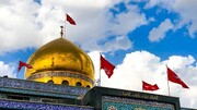 حضرت زینب سلام اللہ علیہا فضائل و کمالات کے ائینہ میں 