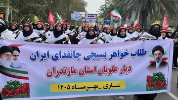 تصاویر/ حضور طلاب خواهر استان مازندران در رزمایش بزرگ «جان‌فدایان ایران»