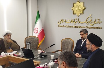 سازمان فرهنگ آماده همکاری با حوزه‌های علمیه در عرصه‌های مختلف است 