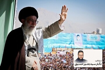 بازخوانی خاطرات سفر رهبر شهید انقلاب به کرمانشاه در آیین «عصر خاطره؛ سفیر مهر»