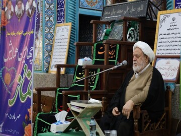 بی‌نمازی یعنی پشت کردن به تمام موجودات عالم