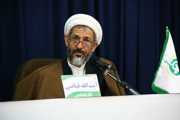 آیت‌الله غلامرضا فیاضی