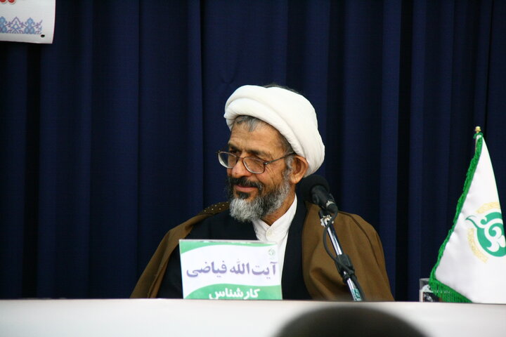 آیت‌الله غلامرضا فیاضی