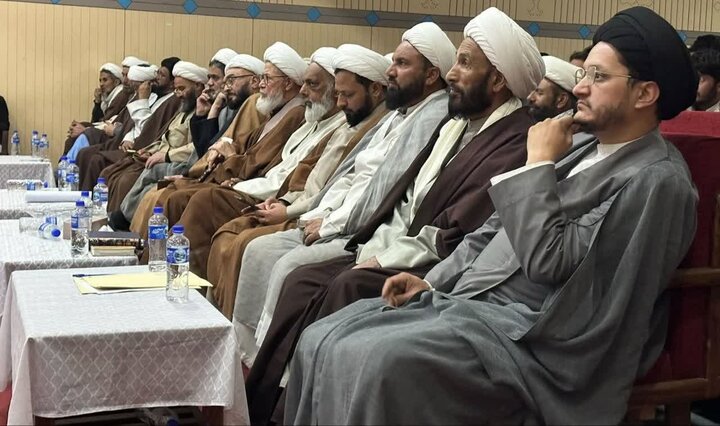 سکردو، بلتستان میں پہلی نہج البلاغہ کانفرنس کا انعقاد