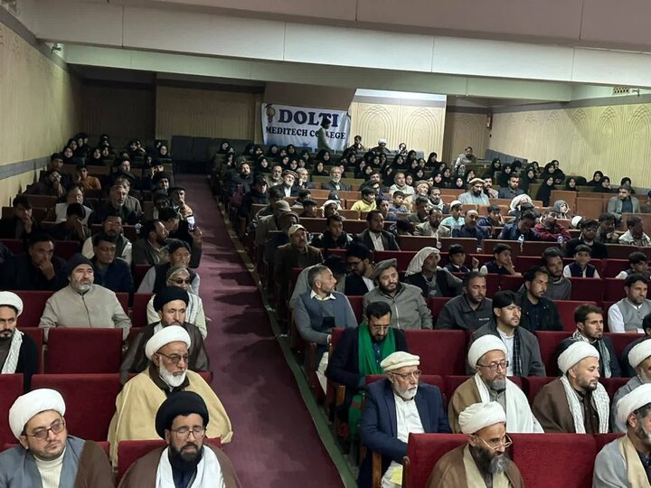 سکردو، بلتستان میں پہلی نہج البلاغہ کانفرنس کا انعقاد
