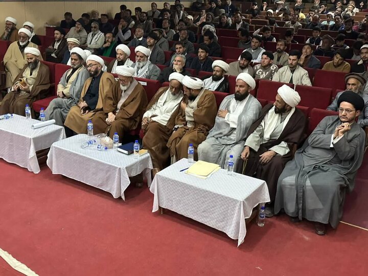 سکردو، بلتستان میں پہلی نہج البلاغہ کانفرنس کا انعقاد