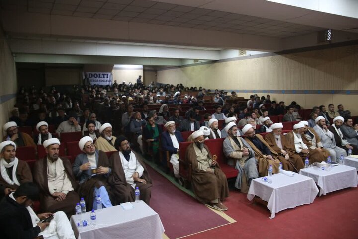 سکردو، بلتستان میں پہلی نہج البلاغہ کانفرنس کا انعقاد