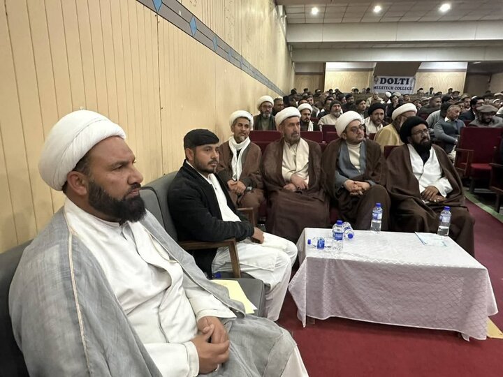 سکردو، بلتستان میں پہلی نہج البلاغہ کانفرنس کا انعقاد