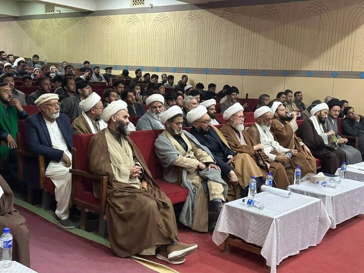 سکردو، بلتستان میں پہلی نہج البلاغہ کانفرنس کا انعقاد