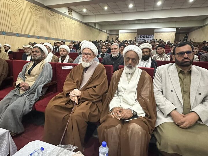 سکردو، بلتستان میں پہلی نہج البلاغہ کانفرنس کا انعقاد