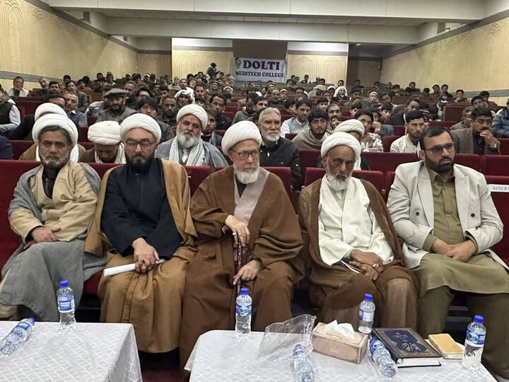 سکردو، بلتستان میں پہلی نہج البلاغہ کانفرنس کا انعقاد