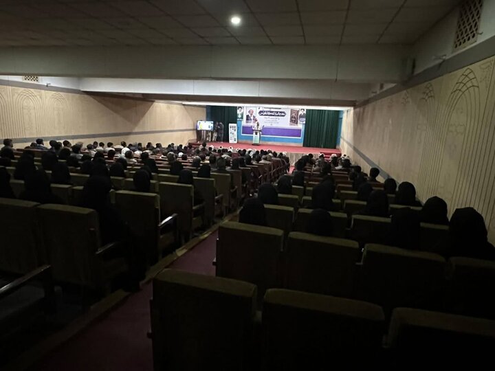 سکردو، بلتستان میں پہلی نہج البلاغہ کانفرنس کا انعقاد