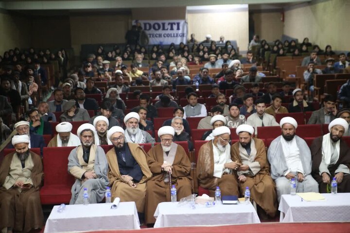سکردو، بلتستان میں پہلی نہج البلاغہ کانفرنس کا انعقاد