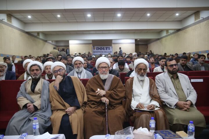 سکردو، بلتستان میں پہلی نہج البلاغہ کانفرنس کا انعقاد
