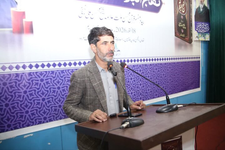 سکردو، بلتستان میں پہلی نہج البلاغہ کانفرنس کا انعقاد