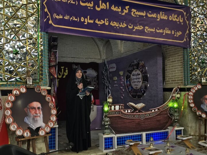 تصاویر/ برپایی نمایشگاه اسوه با حضور امام جمعه شهرستان ساوه