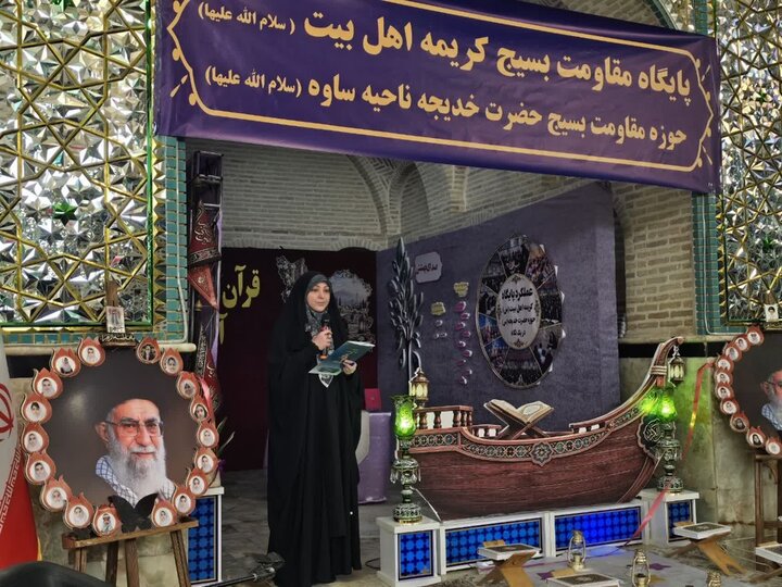 تصاویر/ برپایی نمایشگاه اسوه با حضور امام جمعه شهرستان ساوه