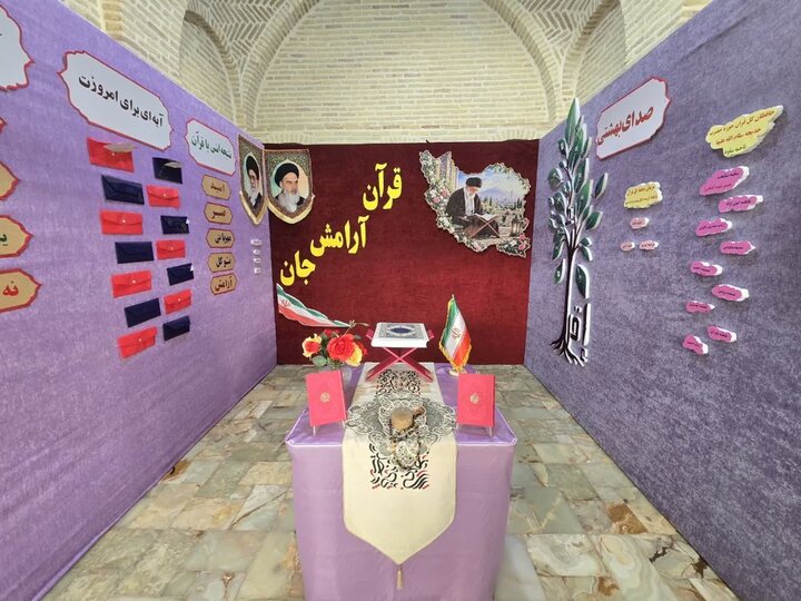 تصاویر/ برپایی نمایشگاه اسوه با حضور امام جمعه شهرستان ساوه