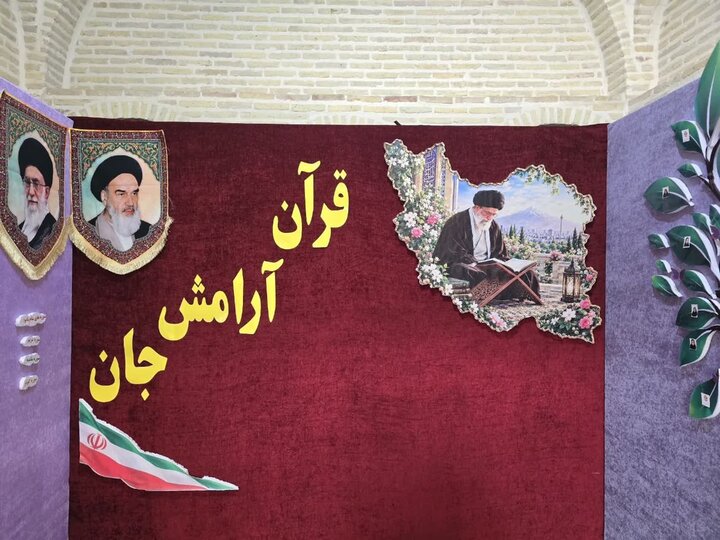 تصاویر/ برپایی نمایشگاه اسوه با حضور امام جمعه شهرستان ساوه